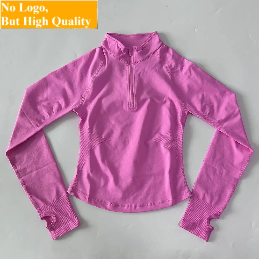 No Logo Yoga Jacket With Half  - огляд і ціна Blouses